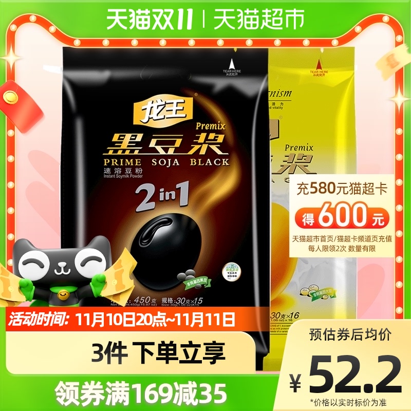 金豆-新人首单立减十元-2022年11月|淘宝海外 金豆-新人首单立减十元-2022年11月|淘宝海外