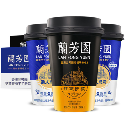兰芳园港式丝袜鸳鸯奶茶两箱装280ml*12杯 - 图0