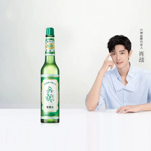 六神驱蚊止痒经典玻璃瓶喷雾花露水防蚊水液蚊不叮清凉薄荷正品