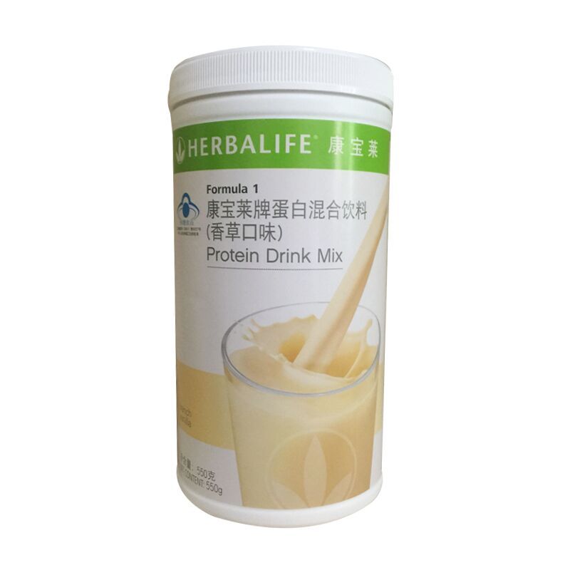 Herbalife/康宝莱 牌蛋白混合饮料(香草口味) 550g/瓶*2瓶套餐 - 图3