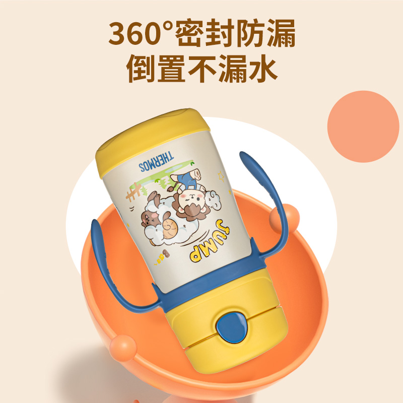 膳魔师儿童吸管保温杯宝宝带手柄学饮杯305ml316L不锈钢-图1