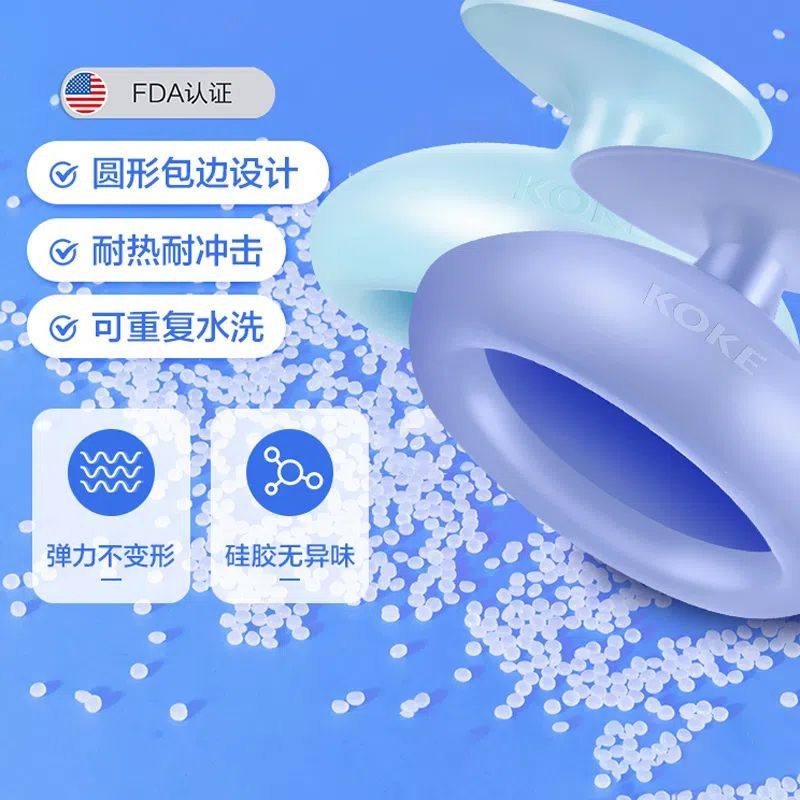 科卡拍痰器排痰咳痰老人拍背幼儿宝宝吐奶拍嗝扣背按摩器,淘宝优惠券,粉丝福利购,淘宝优惠卷