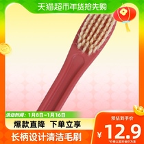 Hiyi O Long Handle Shoe Brush Not Hurt Shoes Home Brushed Shoes Brushed Clothing Multifunction Hard Hush Brush Color Random 1