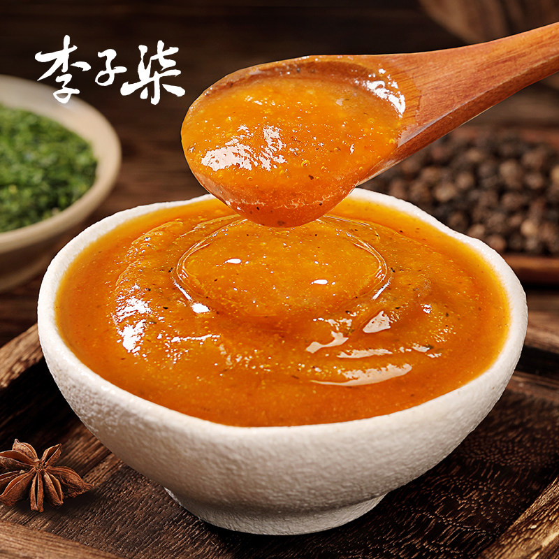 图 2