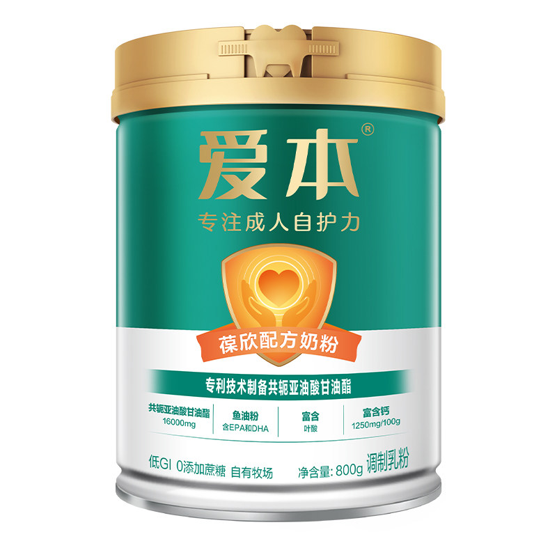 飞鹤爱本中老年成人配方奶粉800g罐