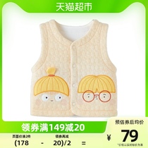 Micro Lion Shepherd Spring Fall Baby Small Waistcoat Pure Cotton Baby Outside Wearing Vest Kan Shoulder Men And Women Children Warm Waistcoat