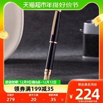 Pimio Picasso 918 Dreampolka Mens and Mens Business Office Adult Gifts Gift of Pearl Pen Metal