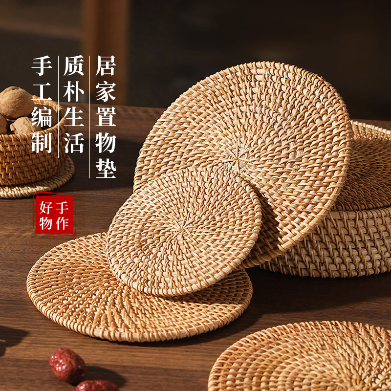 芭蒂维拉藤编隔热垫防烫耐高温锅垫菜盘垫子杯垫子置物垫子家用