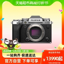 FujiflimFuji X-T5 XT5 micro-single-phase machine 40.2 million pixels 7-0 gear five-axis fumbling 6K30P