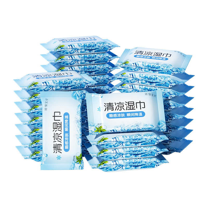 包邮丽佳宝贝清凉湿巾降温止汗学生军训解暑夏季薄荷凉感10抽30包,淘宝优惠券,粉丝福利购,淘宝优惠卷