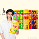 天猫超市乐事罐装薯片104g*3罐