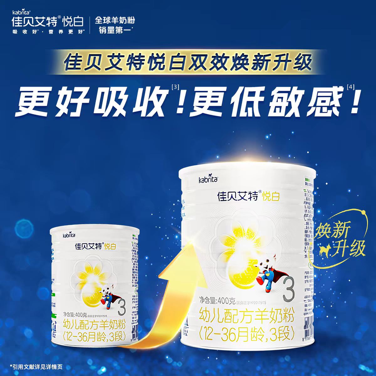 图 5