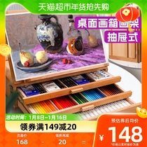 Marley Desktop Easel Desktop Shelf Fine Arts Students Special Foldable 4k Beginners Oil Painting Shelf Triple Drawer