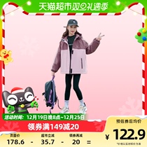 Jade Baby Workshop New Girls Autumn Winter Clothing Girls Coat Gafu Thicken thickened Rinting Garment Clip Cotton Boomer to overcome