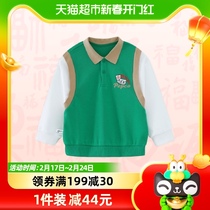 Piggy Banna Boy Dress 2023 Spring Dress New Children Flip collar Long sleeves Knitted Cardiovert Boy Boy Blouse Baby Boom