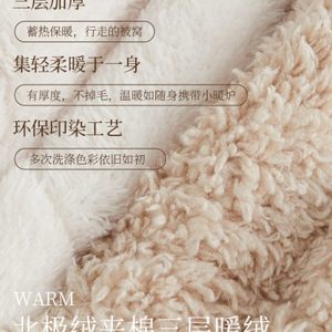 千年马睡衣女冬季珊瑚绒三层加厚加绒夹棉家居服法兰绒秋冬两件套