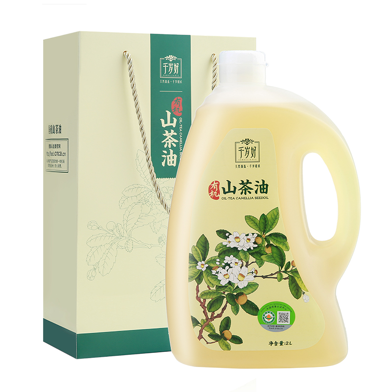 千岁好有机山茶油纯正 油茶籽油 食用油2000ml升物理压榨一级 - 图0