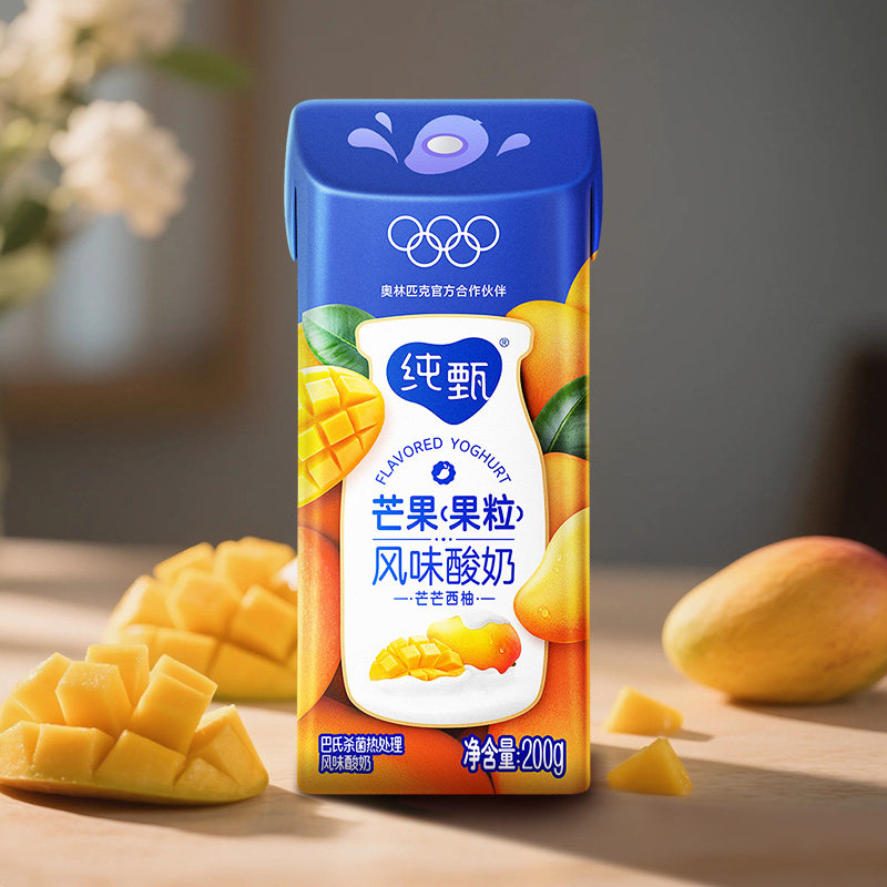 【最早日期25年10月】蒙牛纯甄芒芒西柚味风味常温酸奶真实果粒