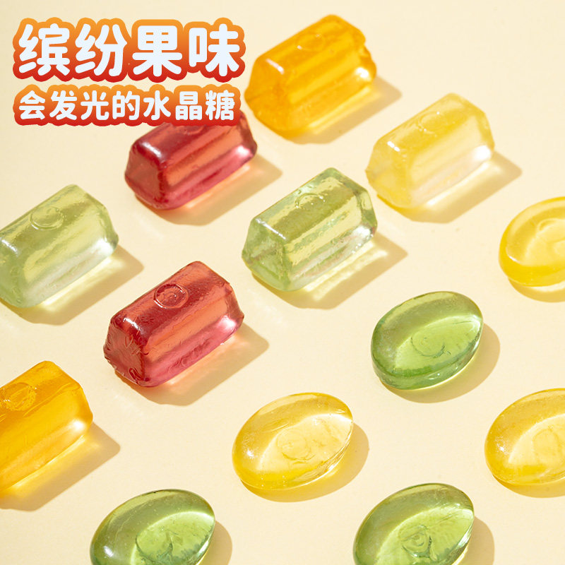 霍士foxs水晶糖水果糖果网红爆款圣诞节礼物散装硬糖童年进口零食,淘宝优惠券,粉丝福利购,淘宝优惠卷