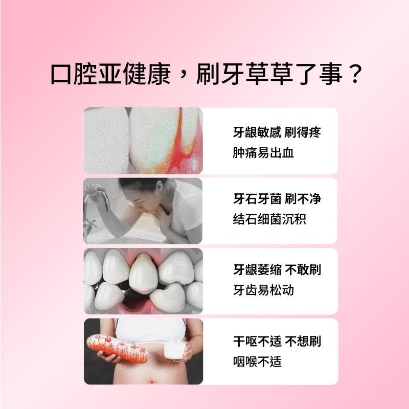 EBISU/惠百施宽头软毛口腔护龈54孔+纤羽牙刷成人女5支家用组合装