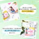 Niujie silk pad cotton soft breathable sanitary napkin