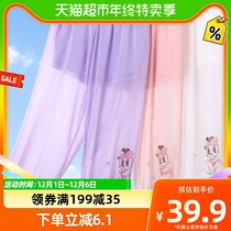 Babu Bean Girl Anti-mosquito Pants Summer Thin baby girl 3 years 5 children outwear pants children light cage pants female summer