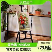 1 5M black oil painting Shelf sketching 4k childrens drawing board Poster Shelf Bracket Painting Sketchbook Sketchbook Sketching for beginners