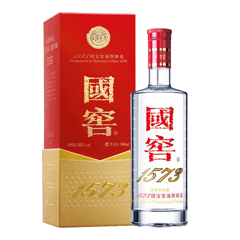泸州老窖国窖1573经典装38度500ml*2瓶双瓶浓香型白酒自营