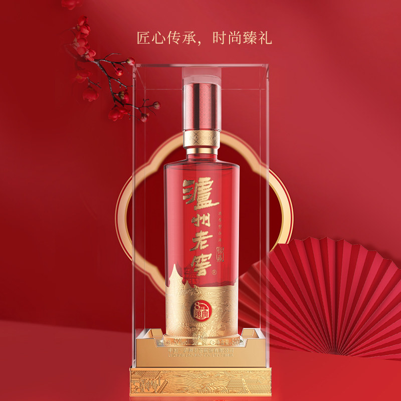 图 5