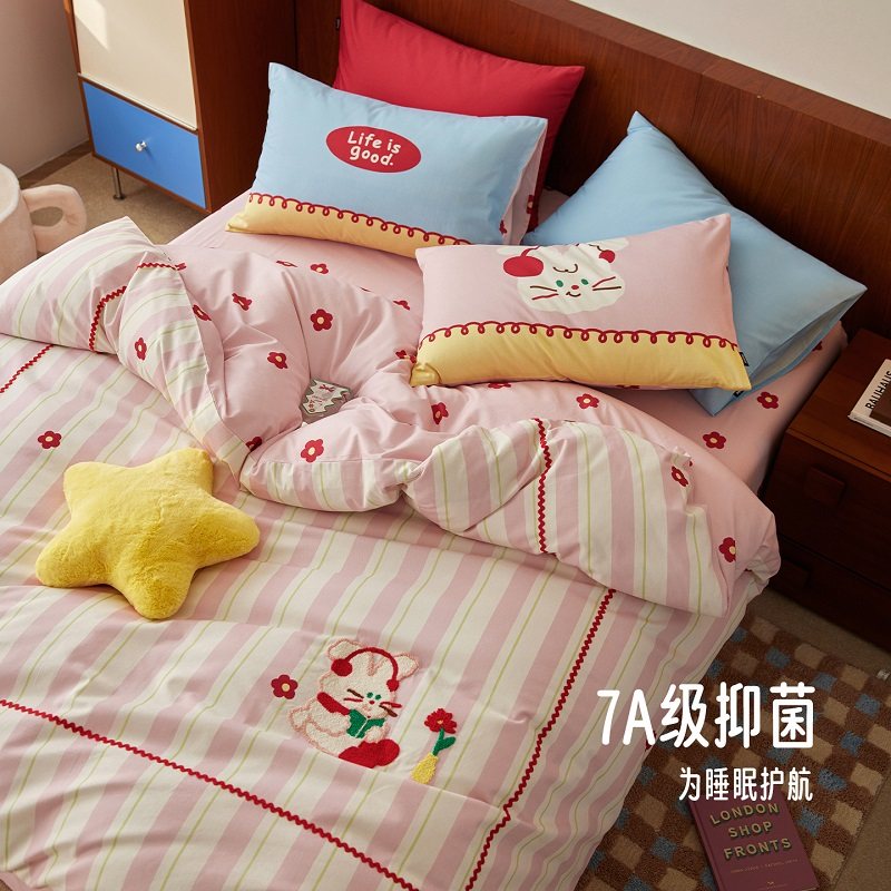 多喜爱秋冬磨毛四件套纯棉全棉加厚保暖卡通床单被套毛巾绣三件套,淘宝优惠券,粉丝福利购,淘宝优惠卷