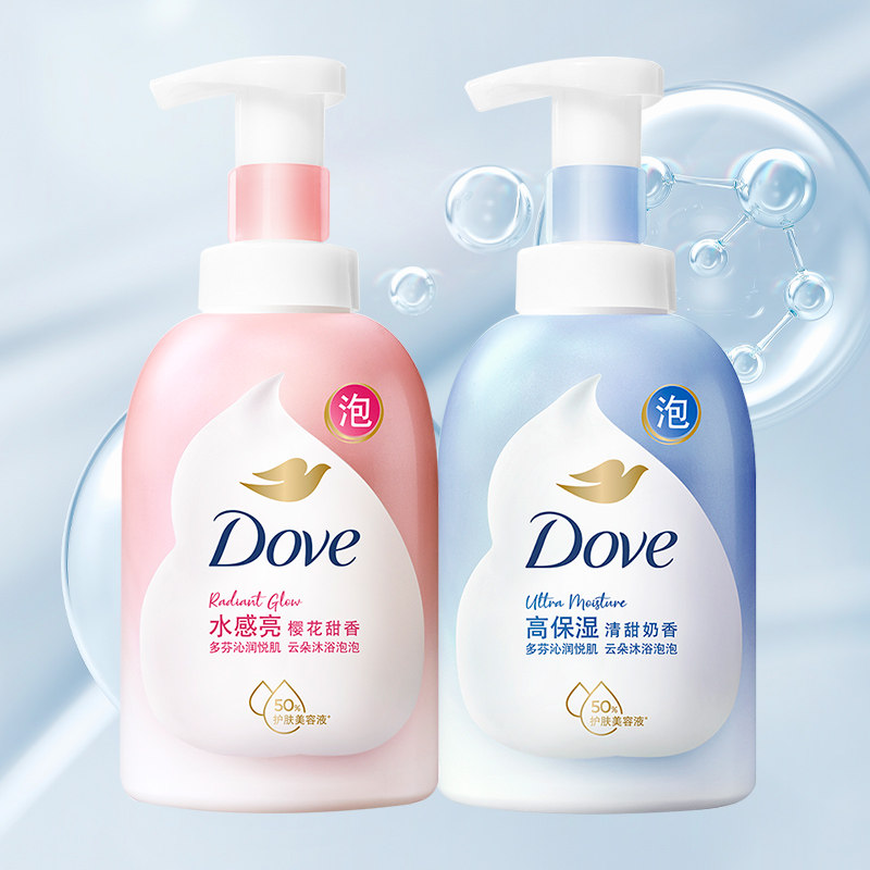 多芬浓密沐浴泡泡樱花甜香+沐浴露 天猫超市沐浴露
