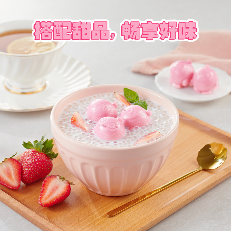 蛋仔派对官网思念蛋仔派对联名款汤圆组合装速冻元宵早餐半成品