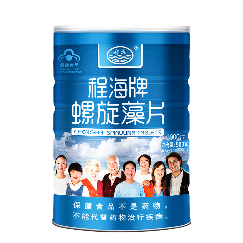 程海牌螺旋藻旗舰店【500g*2桶】程海牌螺旋藻片 0.5g/片*100片*10袋/桶 增强免疫力3