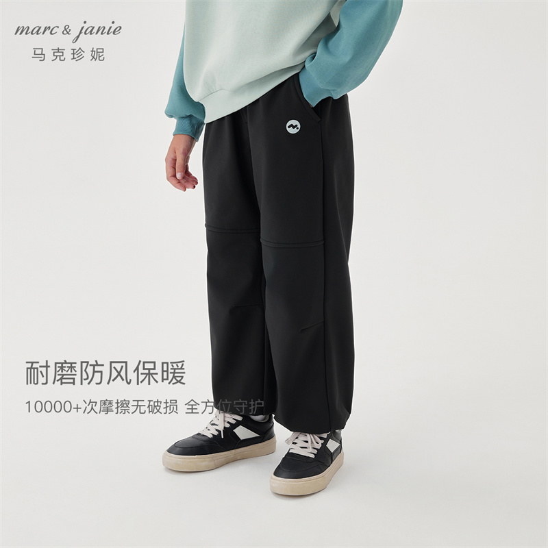 马克珍妮男女童软壳工装裤儿童加绒裤子冬