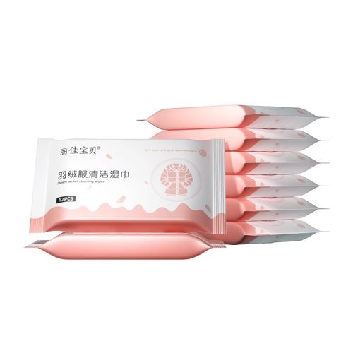 包邮丽佳宝贝羽绒服清洁湿巾免洗去污清洗剂衣物清洁纸巾12抽8包 - 图0