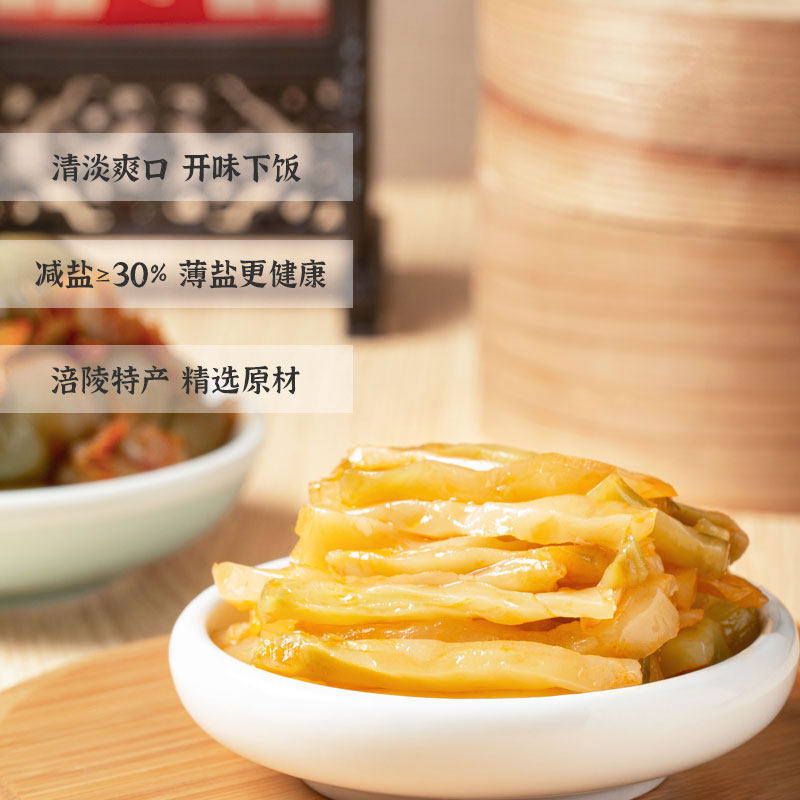 凤凰台上电视剧全集免费观看