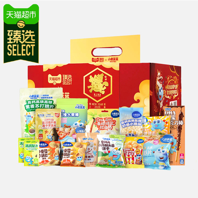 臻选小鹿蓝蓝福星礼年货礼盒