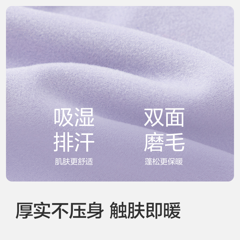 巴拉巴拉童装宝宝打底衫半高领T恤男女童上衣秋冬新款保暖萌