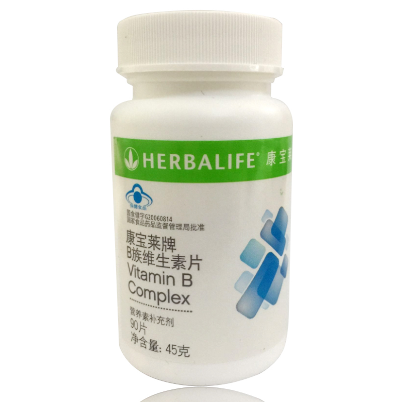 Herbalife/康宝莱 牌B族维生素片 500mg/片*90片 - 图3