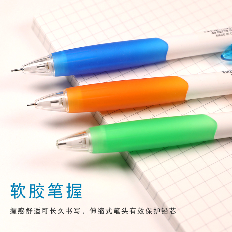 uni三菱M5-118自动铅笔学生书写绘图彩色铅笔带橡皮笔0.5mm - 图0
