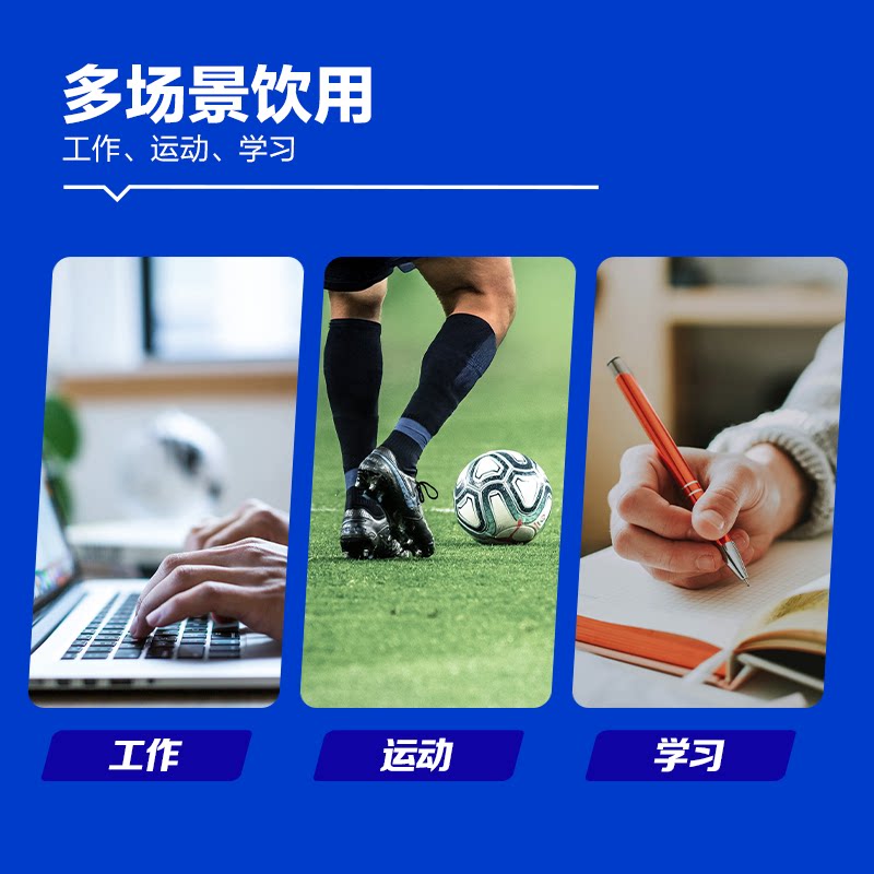 宋雨琦同款脉动青柠口味迷你小瓶低糖维生素c出游做运动饮料推荐