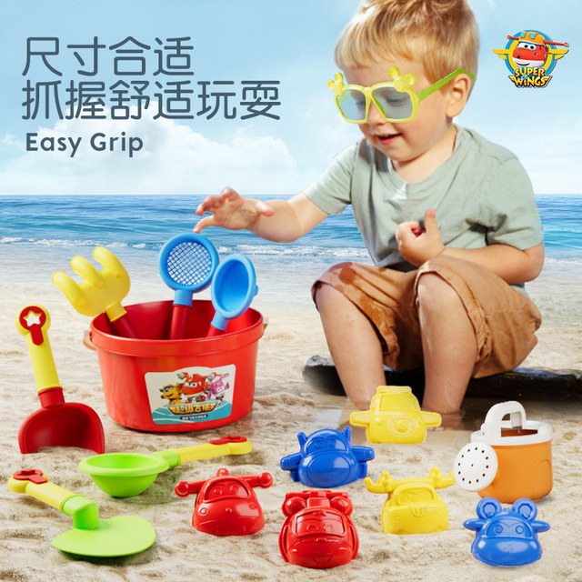 Children's beach toy set digging sand and sand tools shovel beach barrels summer seaside playing sand toy men and girls