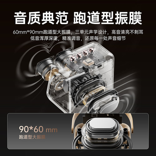 索爱GC200Pro歌词音箱家用k歌麦克风话筒一体家庭ktv礼物蓝牙音响 - 图2