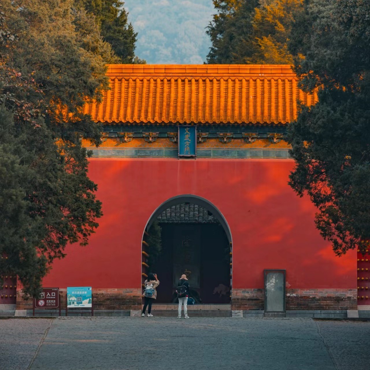 南京明孝陵半日游含门票/2.5小时大咖讲解/10人小团/错峰出行-图0