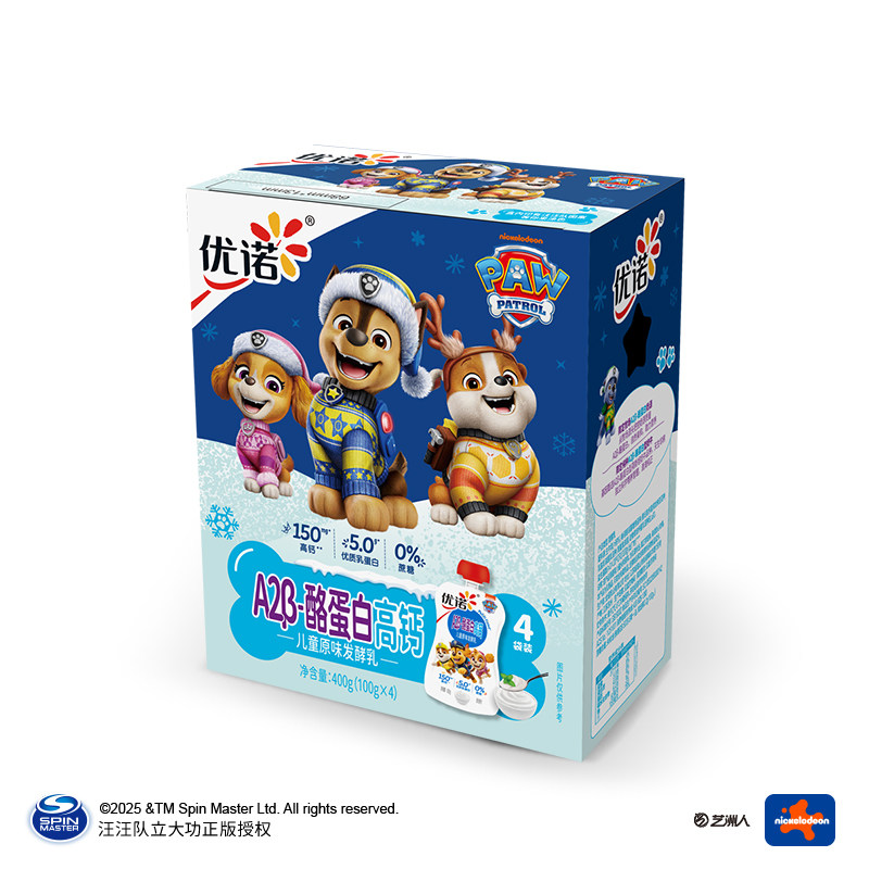 优诺A2β-酪蛋白原味蓝莓宝宝儿童酸奶100g*4*2口味不添加蛋白粉