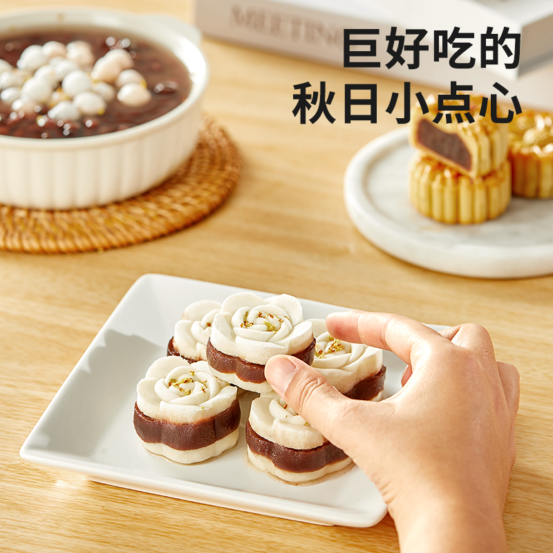 展艺低糖玫瑰红豆豆沙馅料家用包子糕点心蛋黄酥汤圆馅料烘焙原料 - 图3