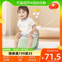 Babyhood Century Baby Toilet Bowl for young children male and female children urinals PU upholstered BH-141