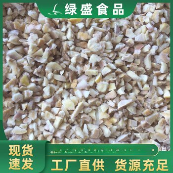 Chestnut quick-frozen chestnut debris frozen peeling hot hot chestnut factory direct supply