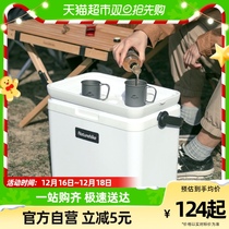 Naturehike Norwegian Guest Incubator Refrigerated Boxes Portable Outdoor Camping Ice Cubes Cold Preservation Boxes On-board Ice Bucket