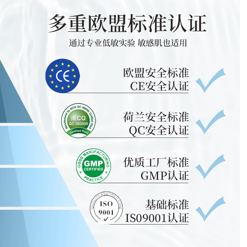 春莺男士洗液私处洗护液清洗液私密处护理液洗私护理液男性清洁 - 图3